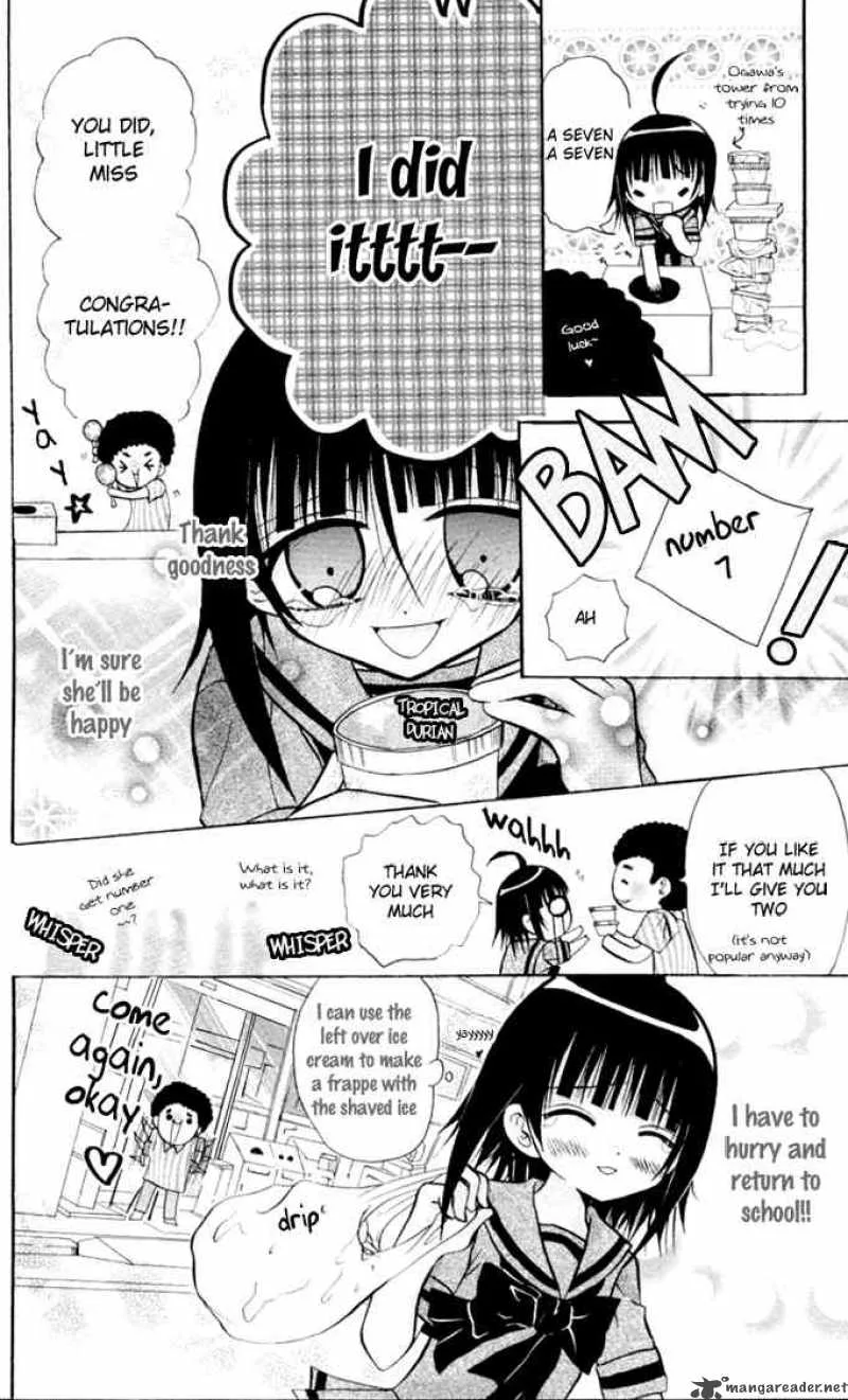 Ogawa to Yukaina Saitou-tachi Chapter 9 page 19