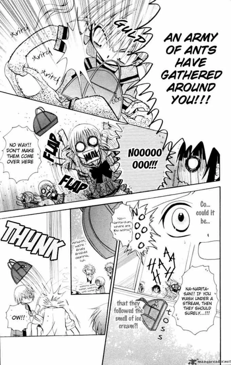 Ogawa to Yukaina Saitou-tachi Chapter 9 page 24