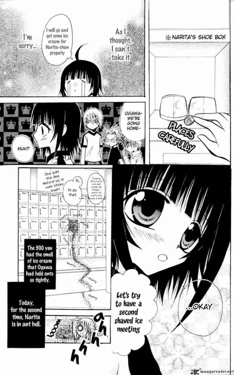 Ogawa to Yukaina Saitou-tachi Chapter 9 page 31