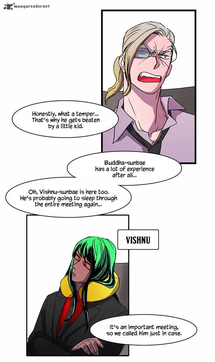 Oh, My God! Chapter 1 page 22