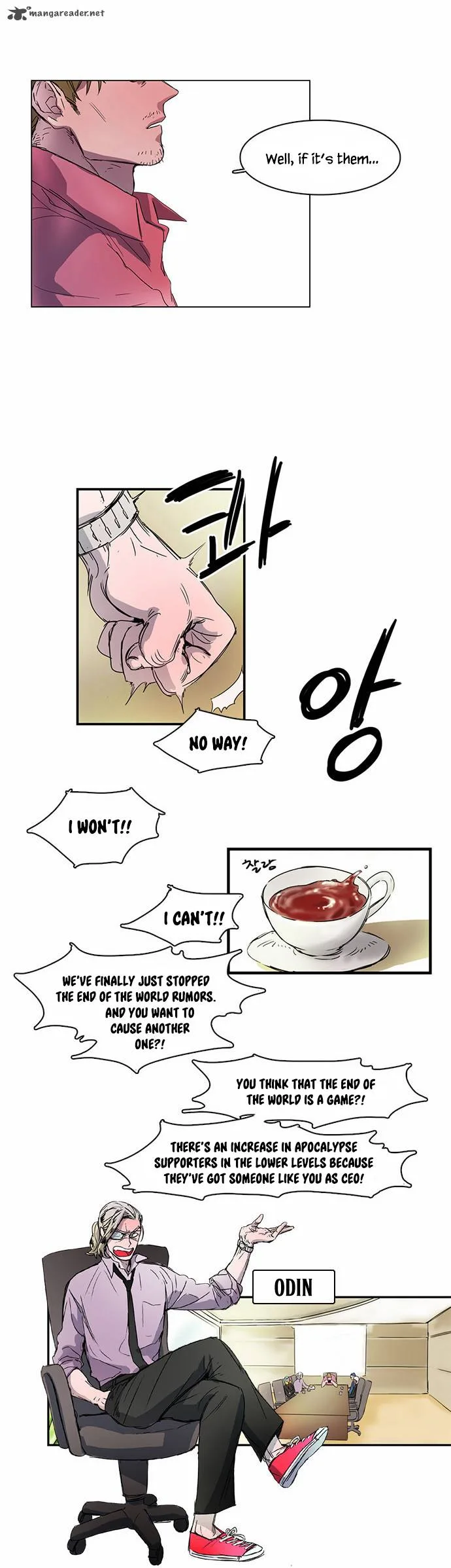 Oh, My God! Chapter 1 page 16