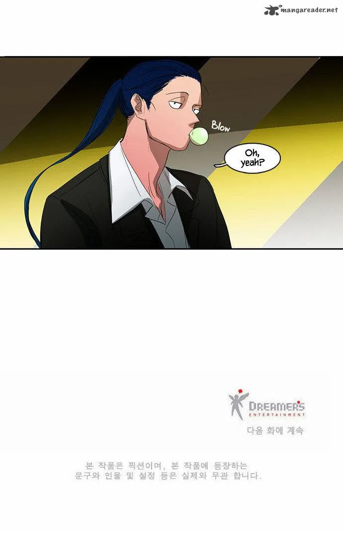 Oh, My God! Chapter 11 page 21