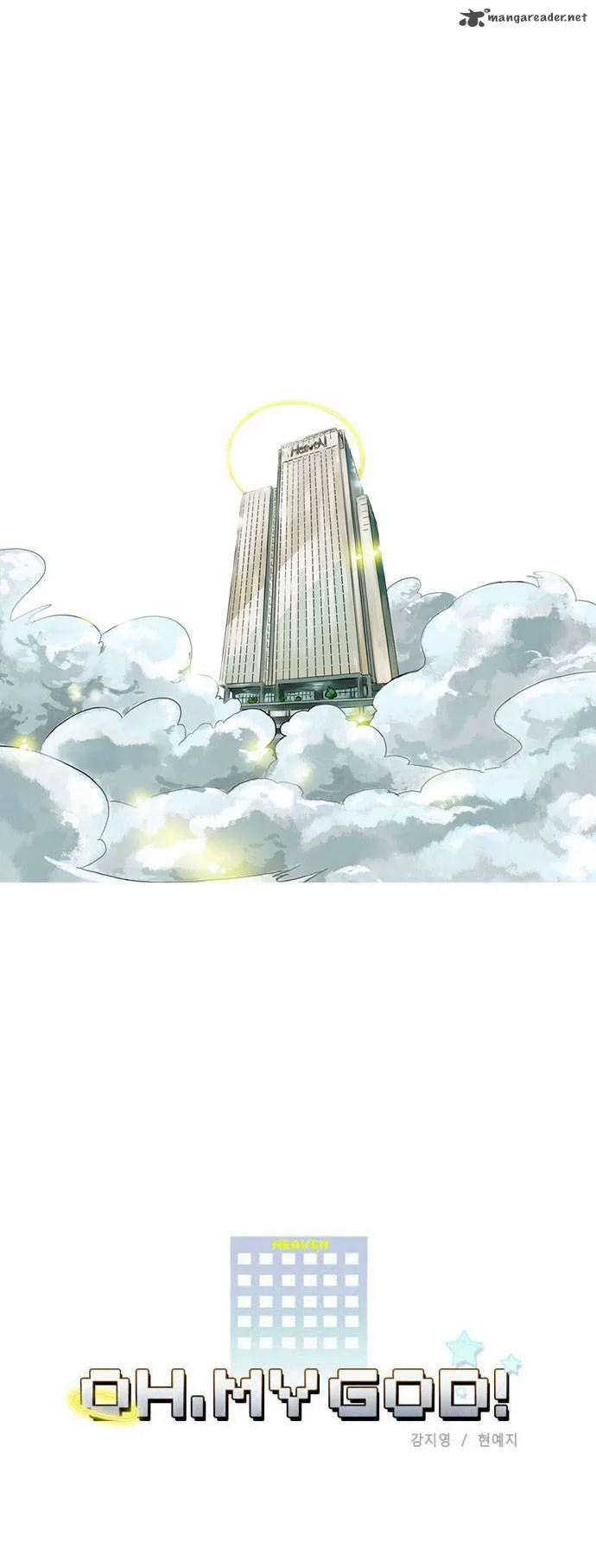 Oh, My God! Chapter 12 page 4