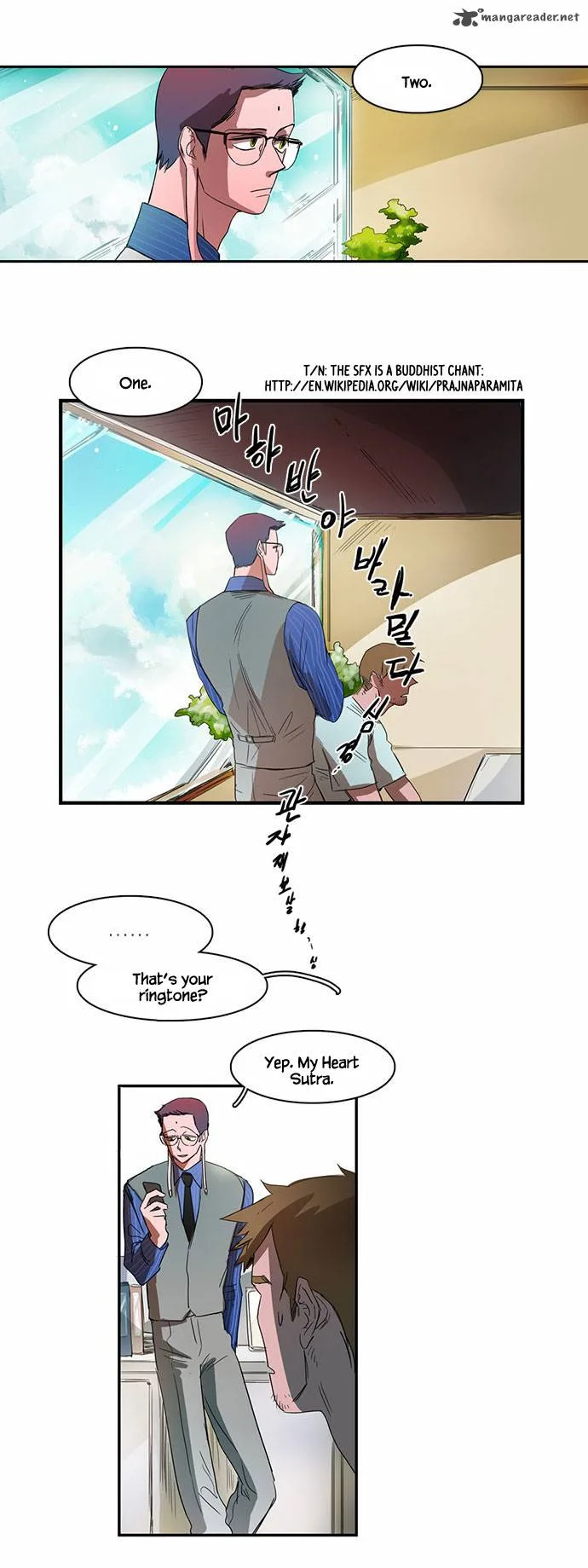 Oh, My God! Chapter 13 page 12
