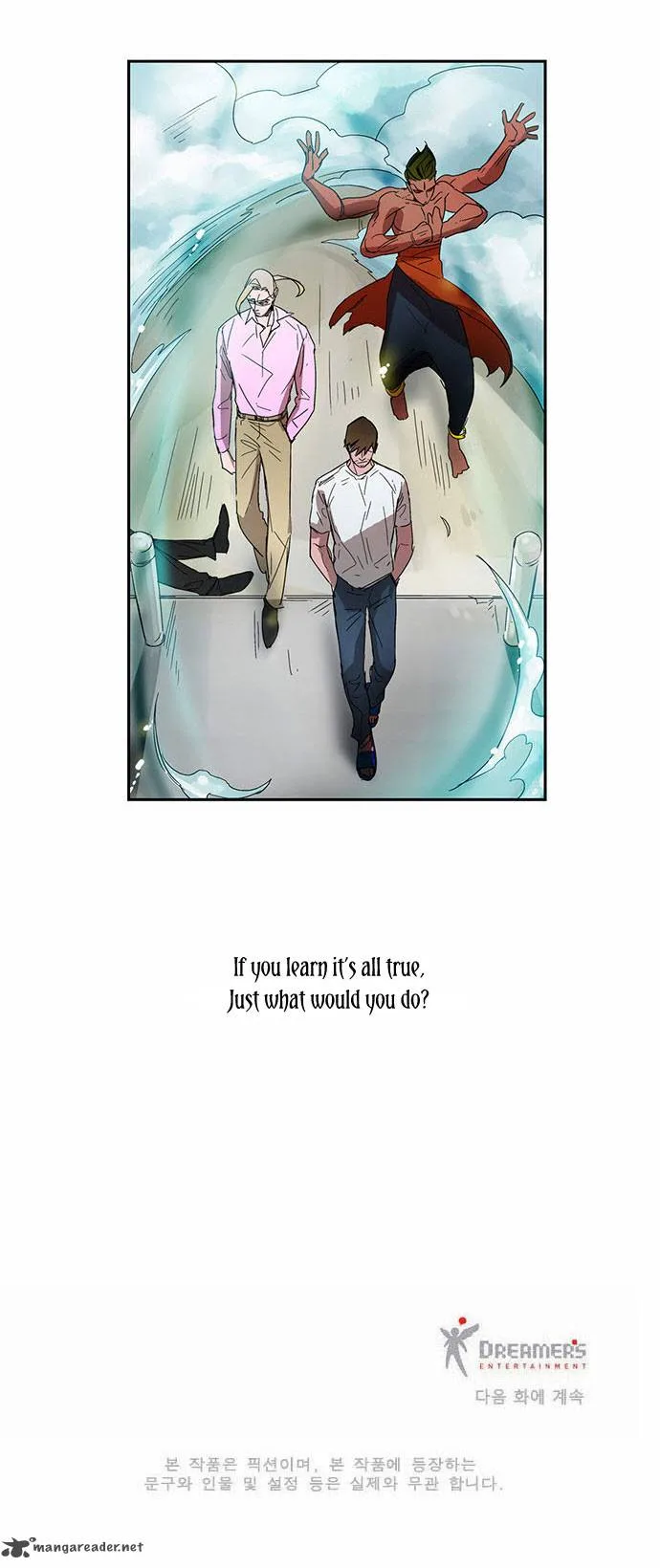 Oh, My God! Chapter 16 page 30