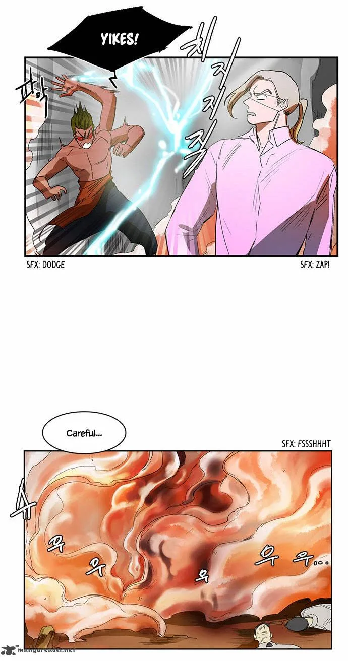 Oh, My God! Chapter 17 page 15