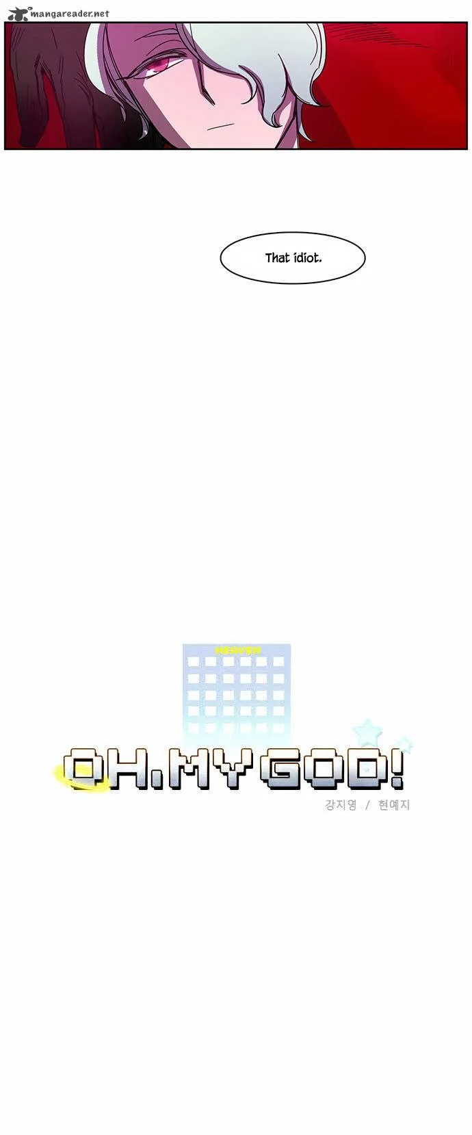 Oh, My God! Chapter 18 page 5