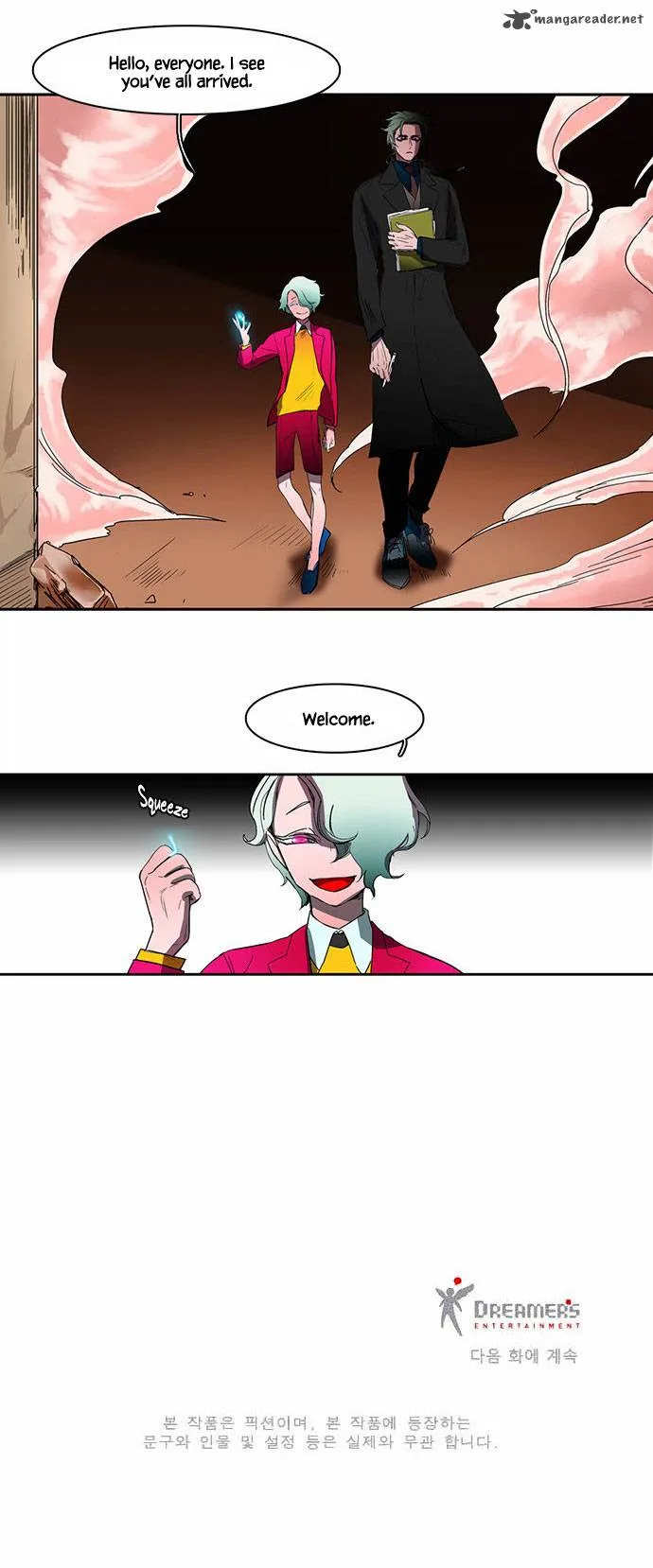 Oh, My God! Chapter 19 page 23