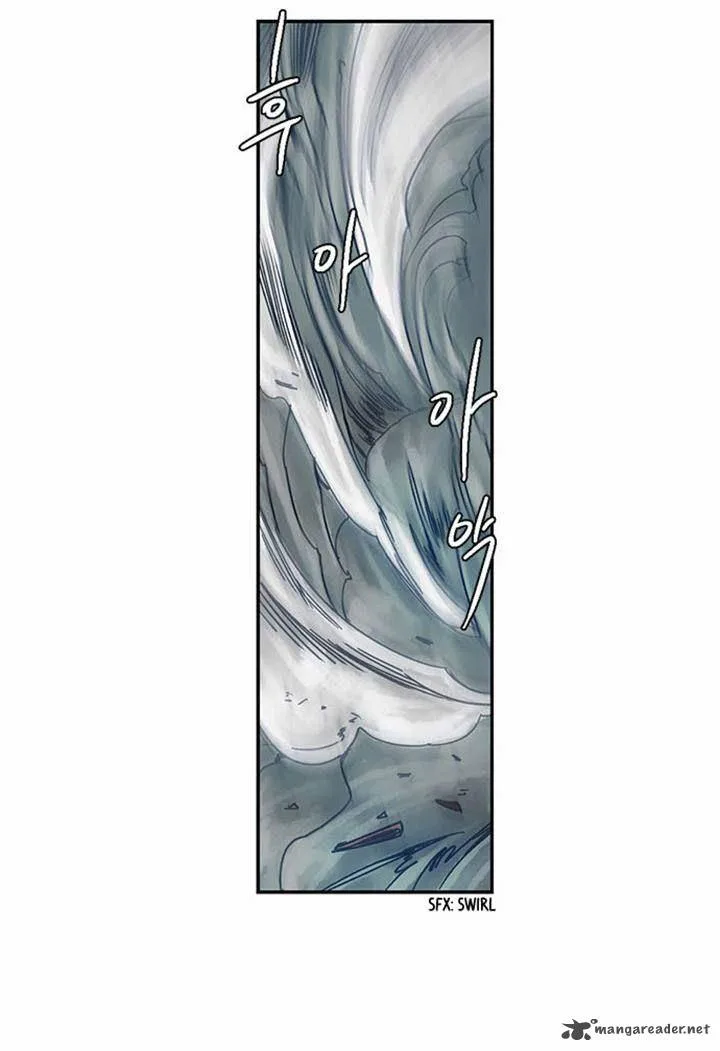 Oh, My God! Chapter 20 page 11