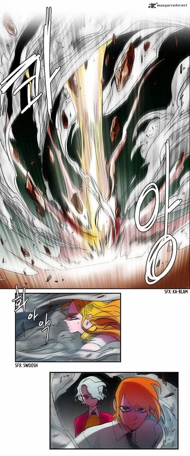 Oh, My God! Chapter 20 page 10
