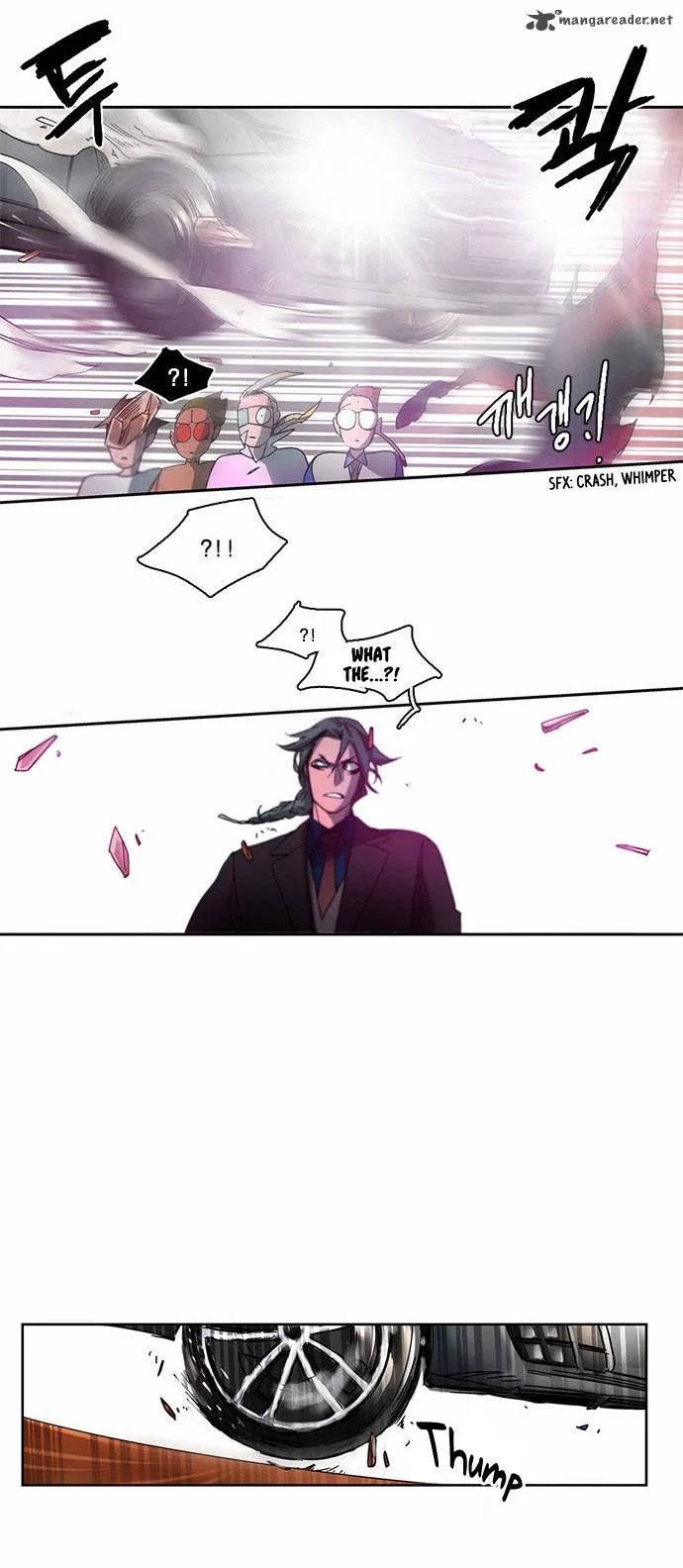 Oh, My God! Chapter 21 page 19