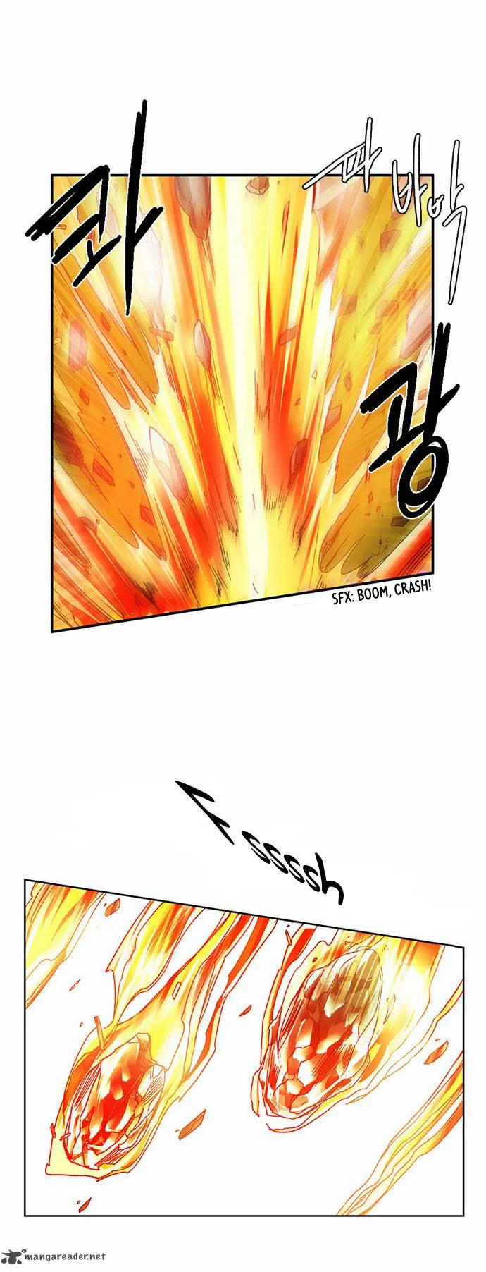 Oh, My God! Chapter 21 page 16