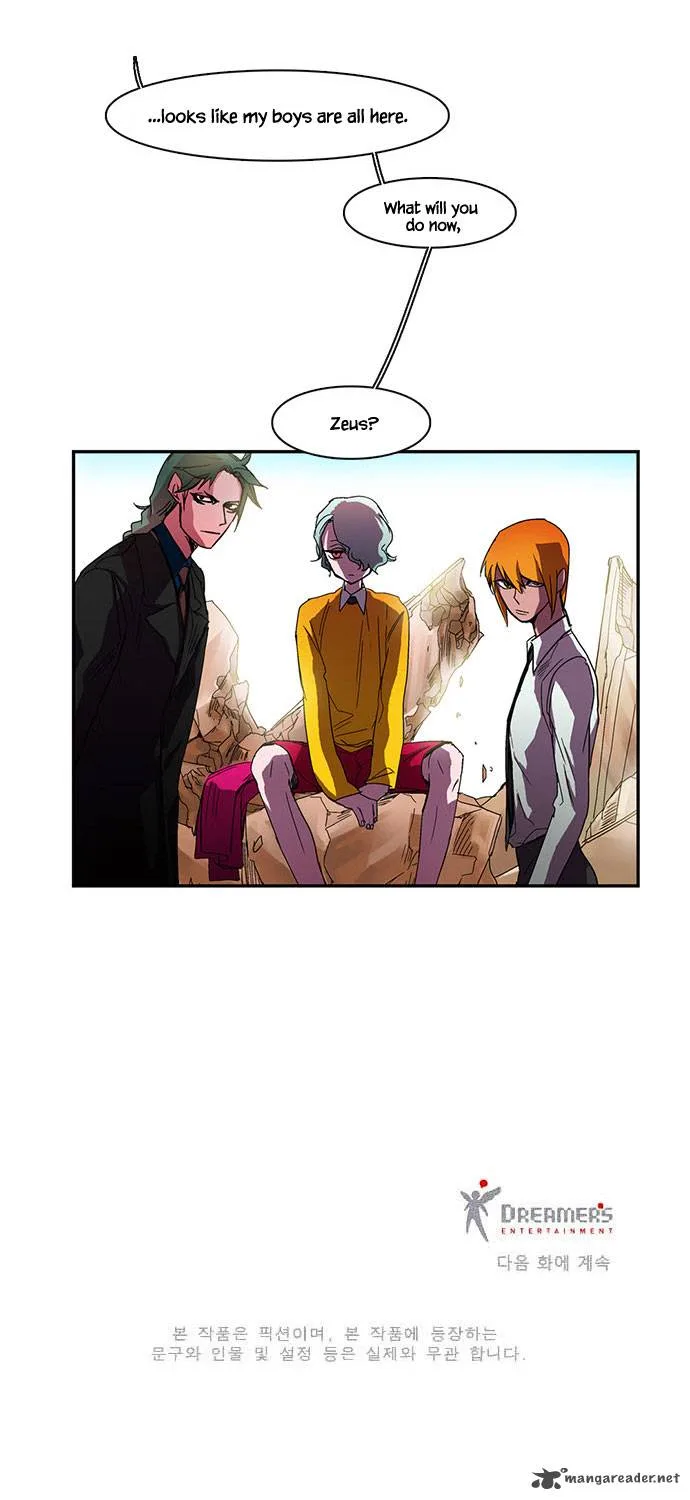 Oh, My God! Chapter 22 page 29