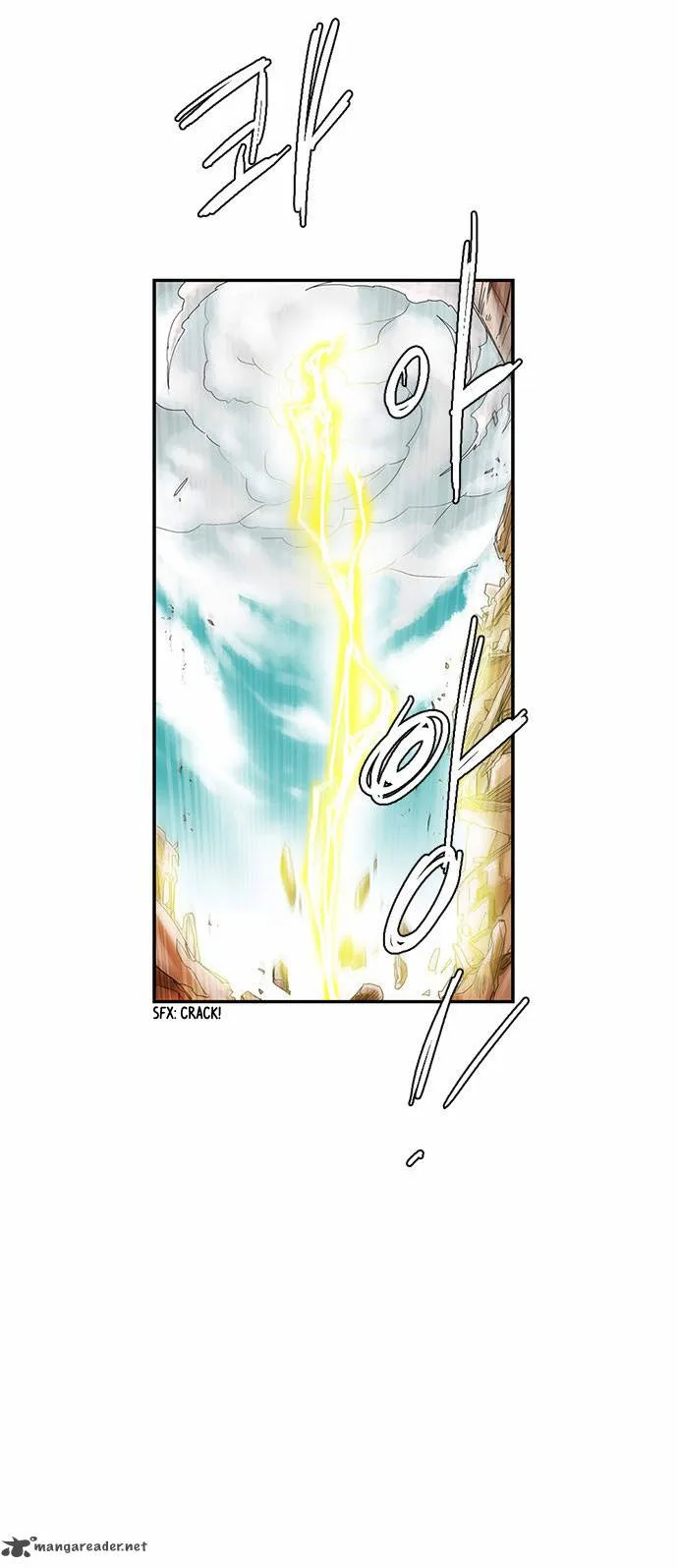 Oh, My God! Chapter 23 page 5