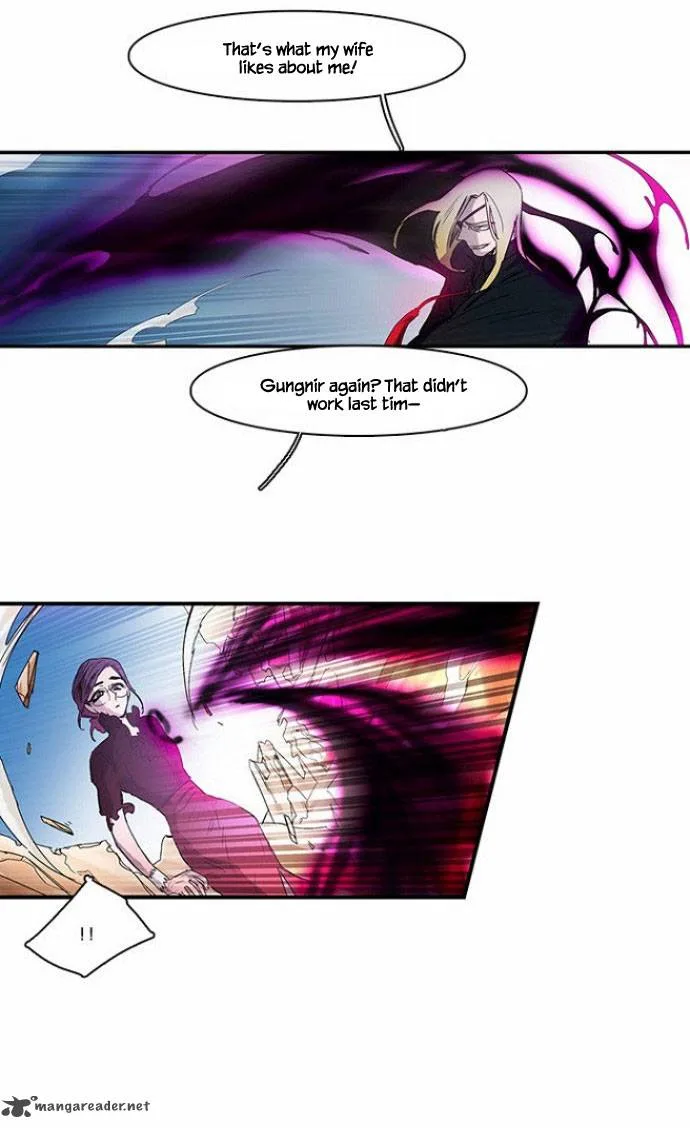 Oh, My God! Chapter 23 page 19