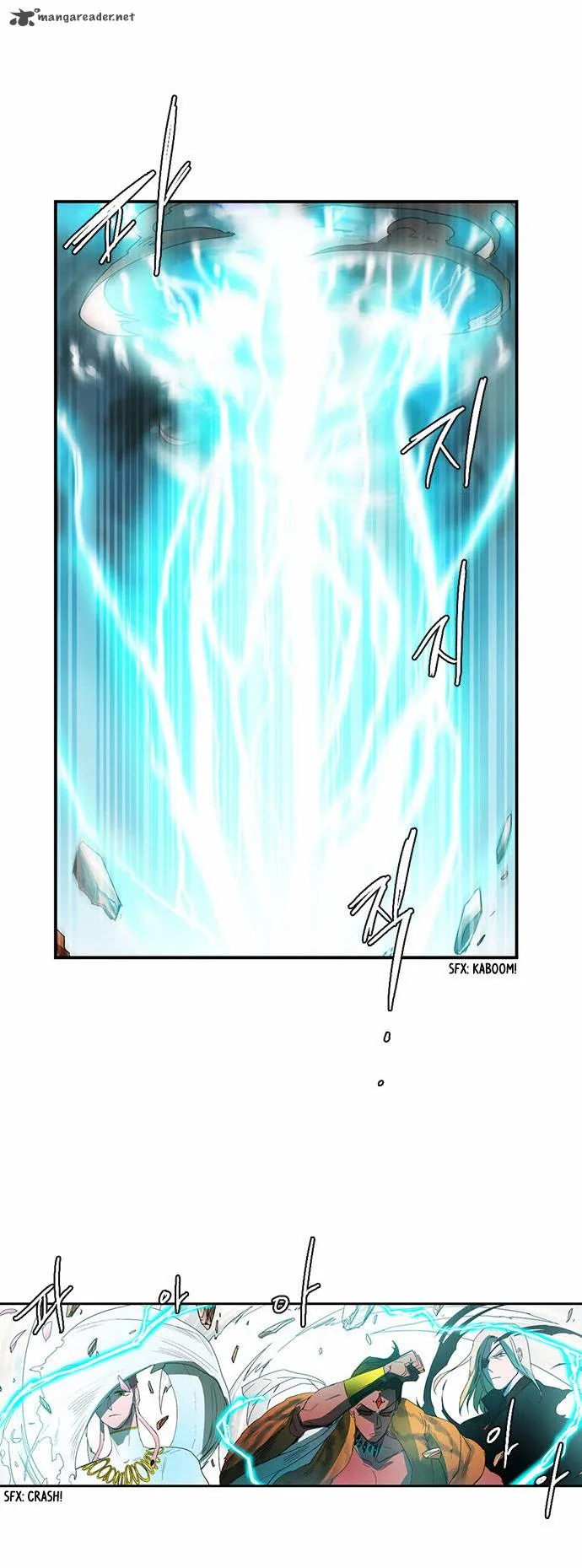Oh, My God! Chapter 24 page 21