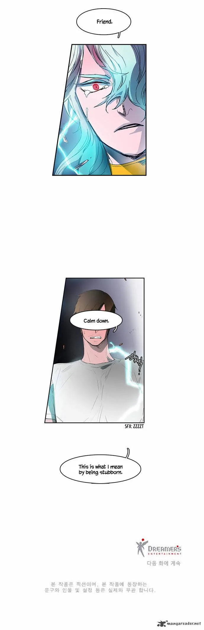 Oh, My God! Chapter 24 page 24