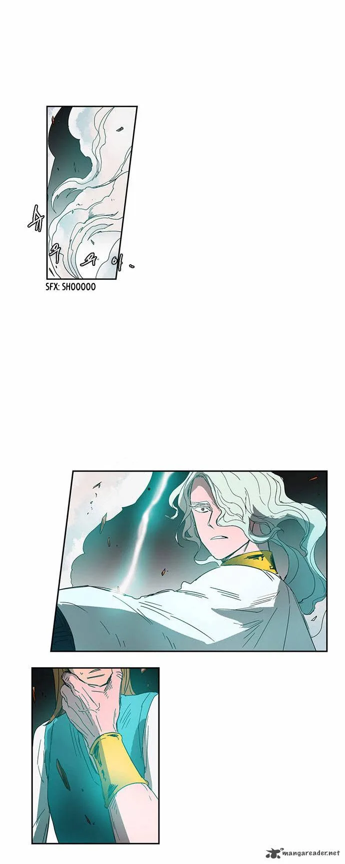 Oh, My God! Chapter 25 page 14