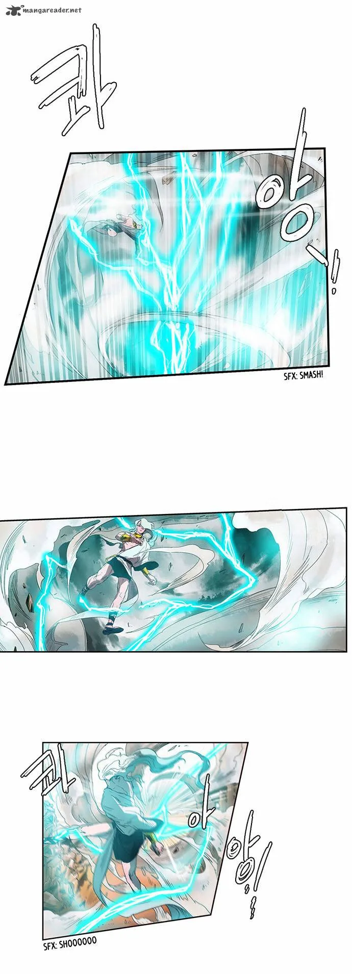 Oh, My God! Chapter 25 page 7