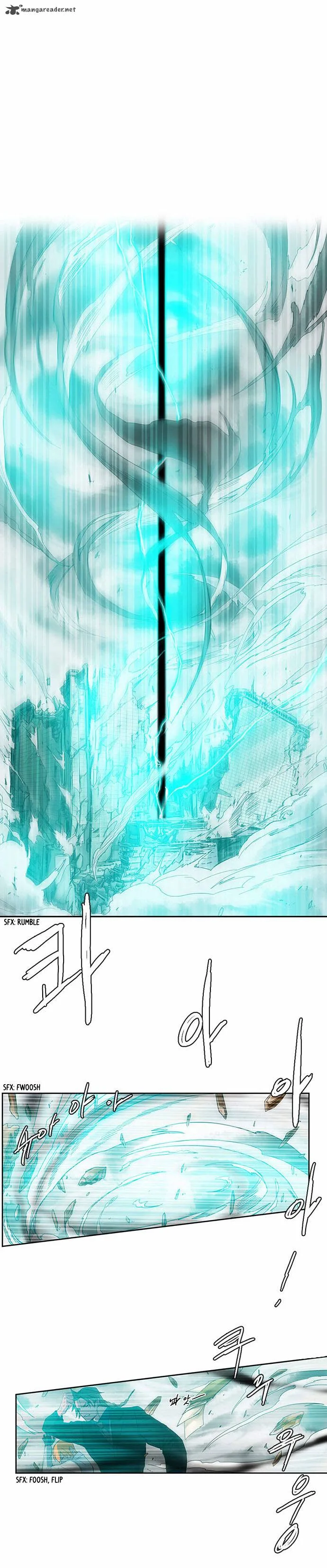 Oh, My God! Chapter 25 page 22