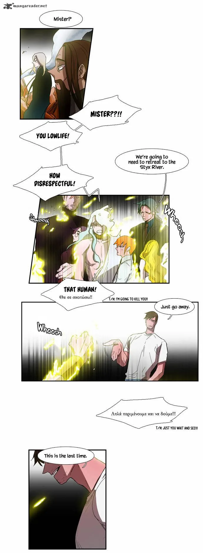 Oh, My God! Chapter 26 page 11