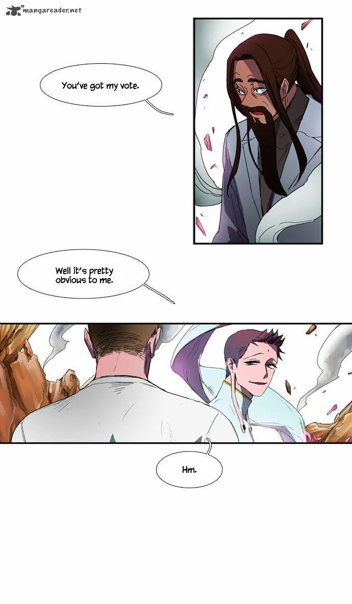 Oh, My God! Chapter 26 page 17