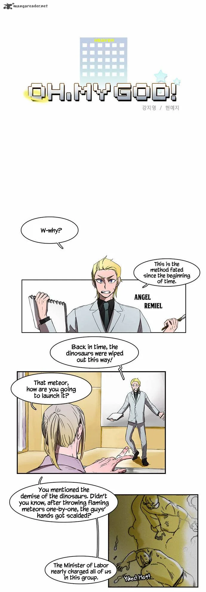 Oh, My God! Chapter 4 page 8