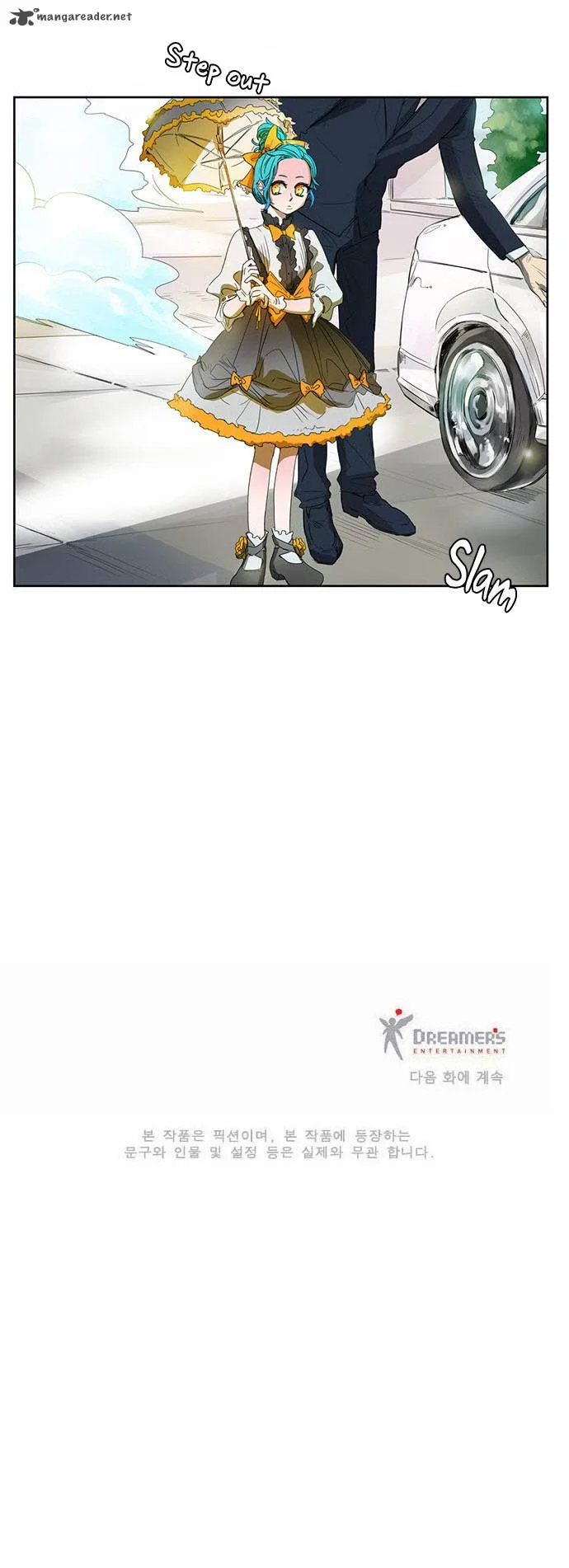 Oh, My God! Chapter 8 page 17