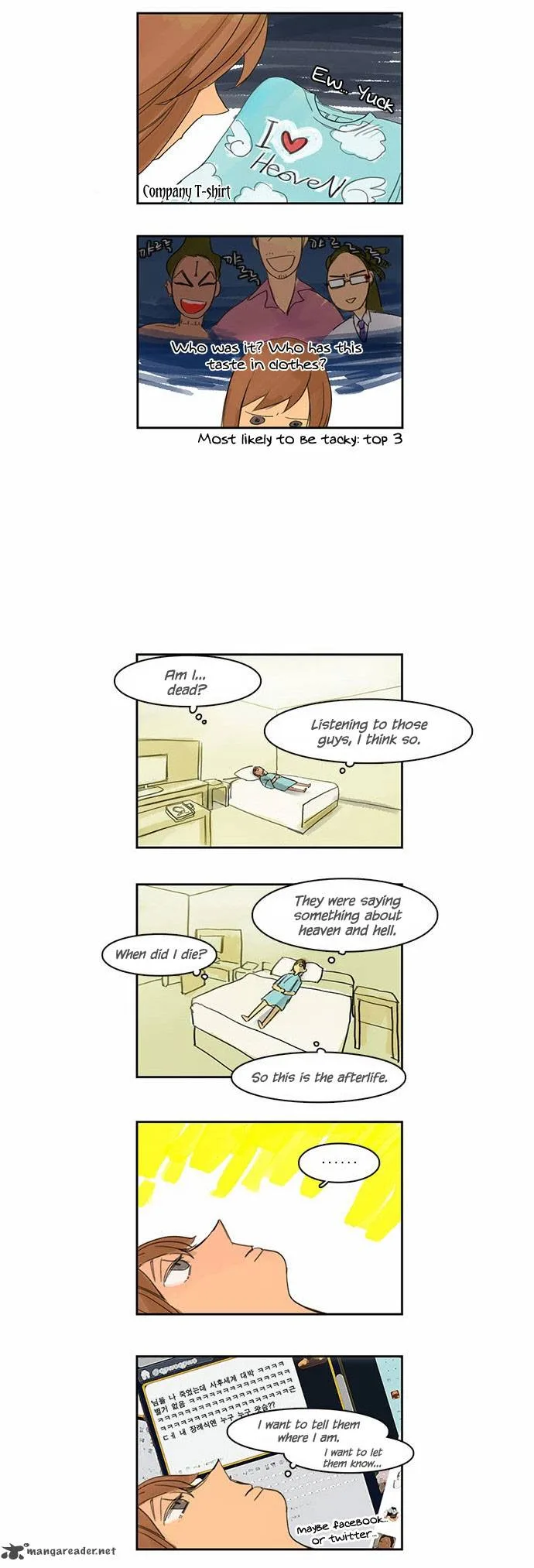 Oh, My God! Chapter 9 page 18