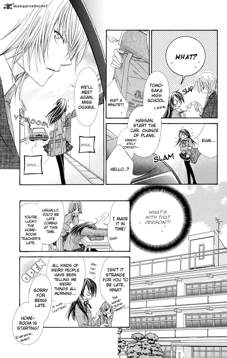 Oh! My Prince Chapter 1 page 15