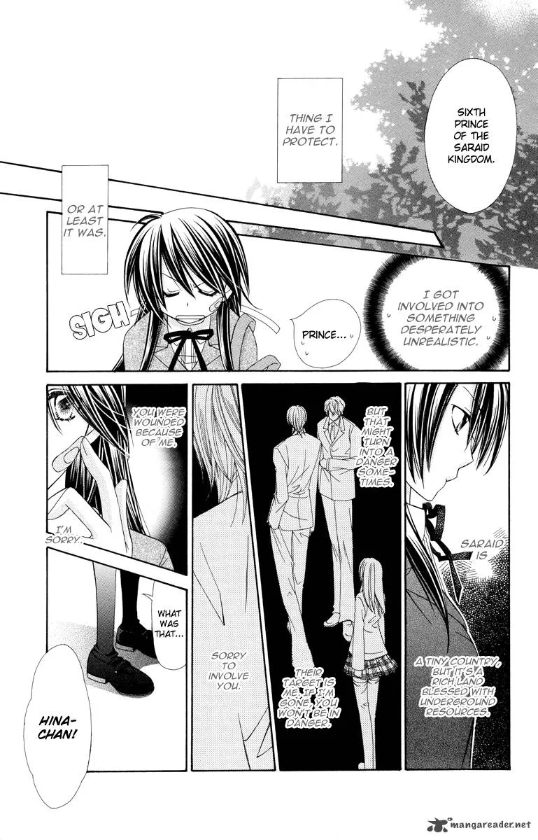 Oh! My Prince Chapter 1 page 31