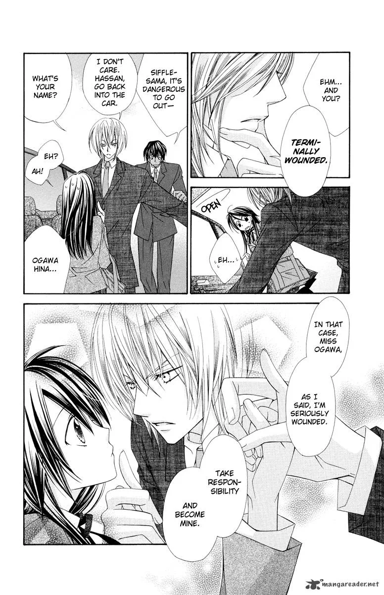 Oh! My Prince Chapter 1 page 14