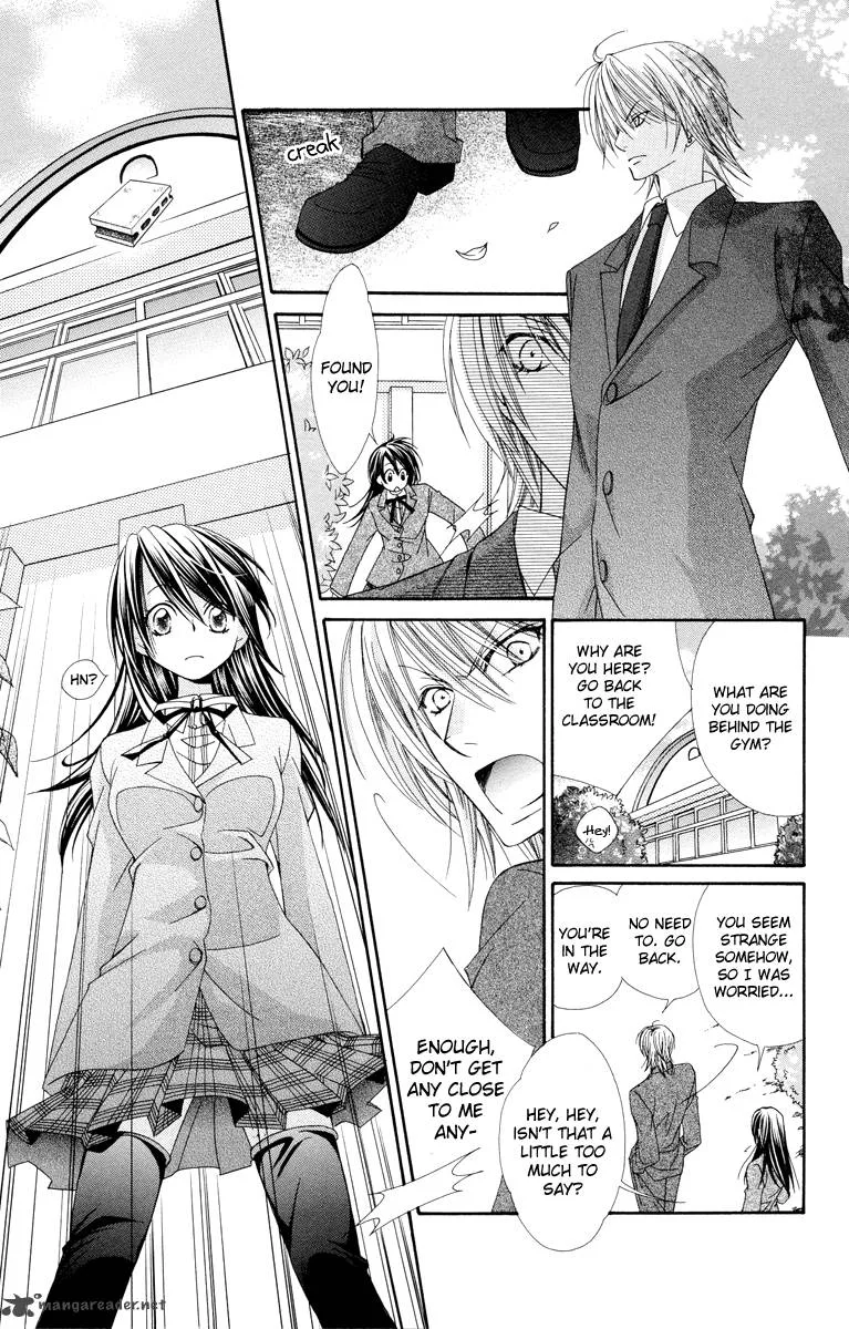 Oh! My Prince Chapter 1 page 27