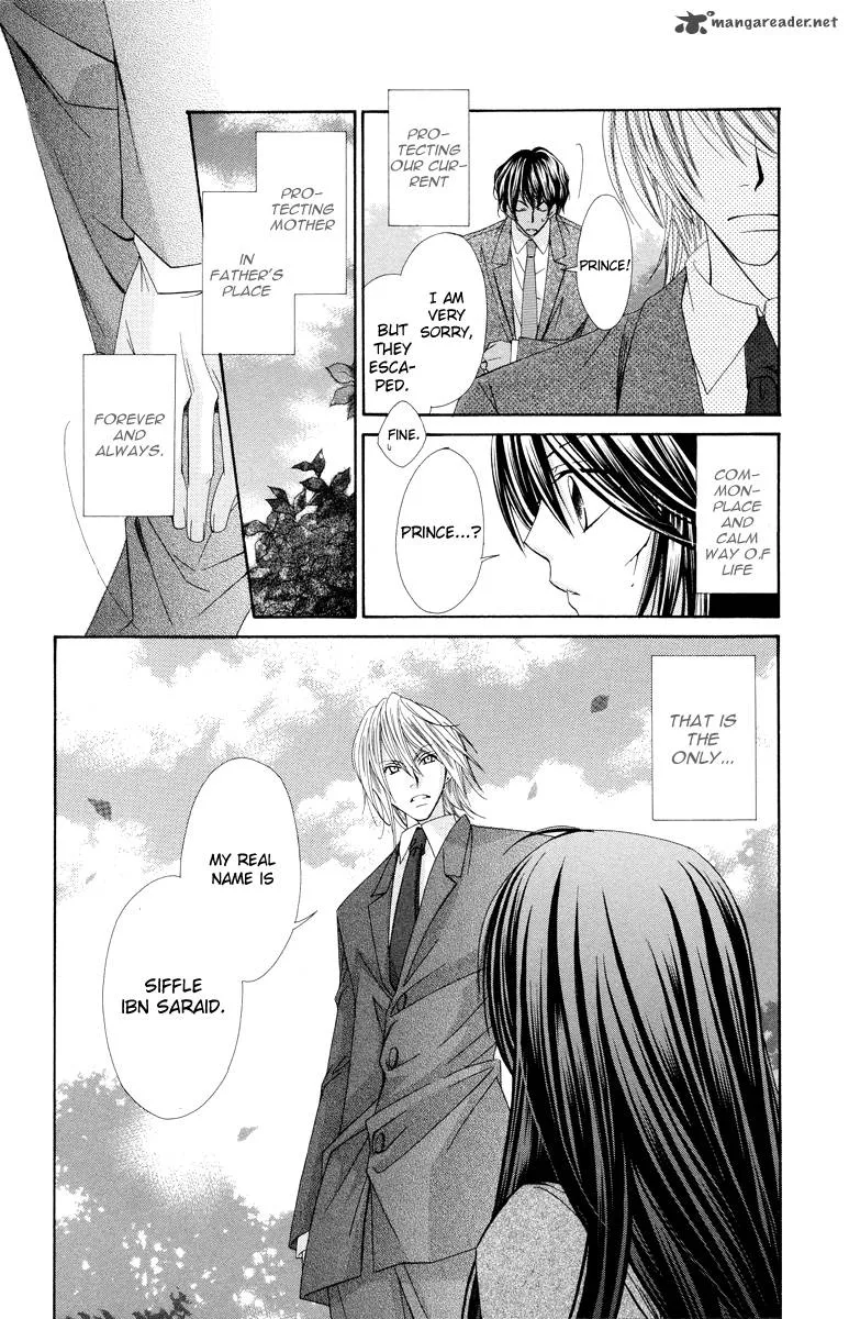 Oh! My Prince Chapter 1 page 30