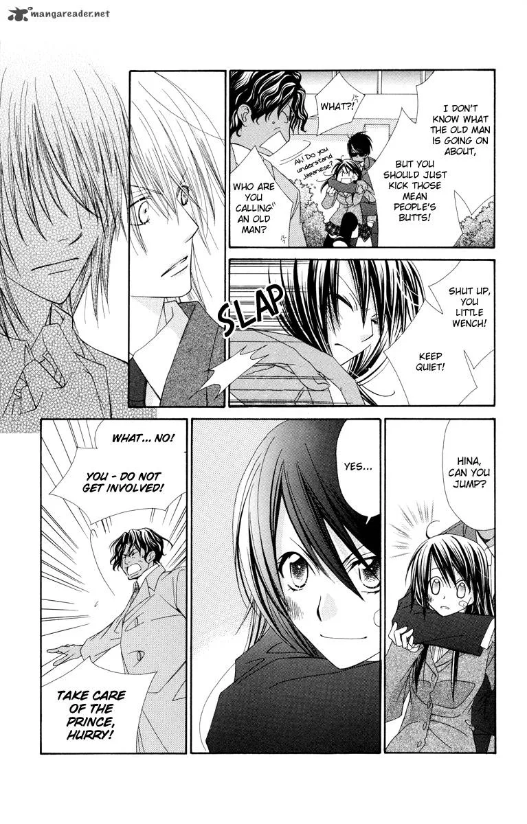 Oh! My Prince Chapter 1 page 38