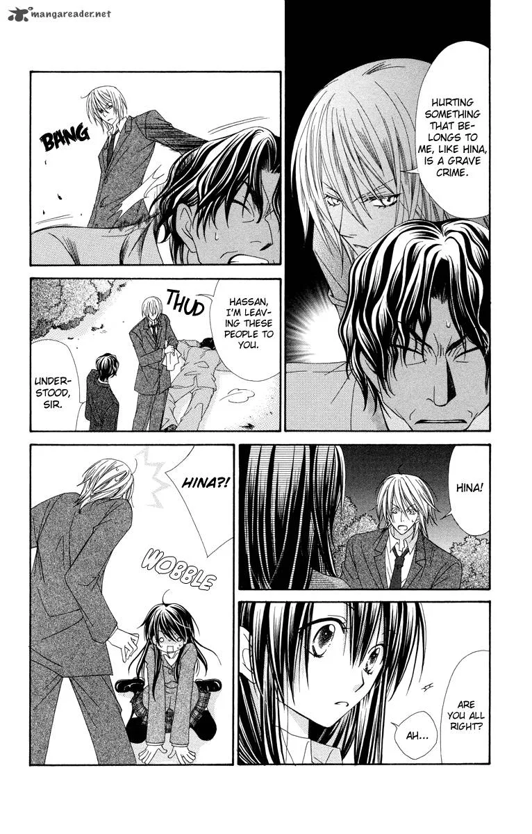 Oh! My Prince Chapter 1 page 41