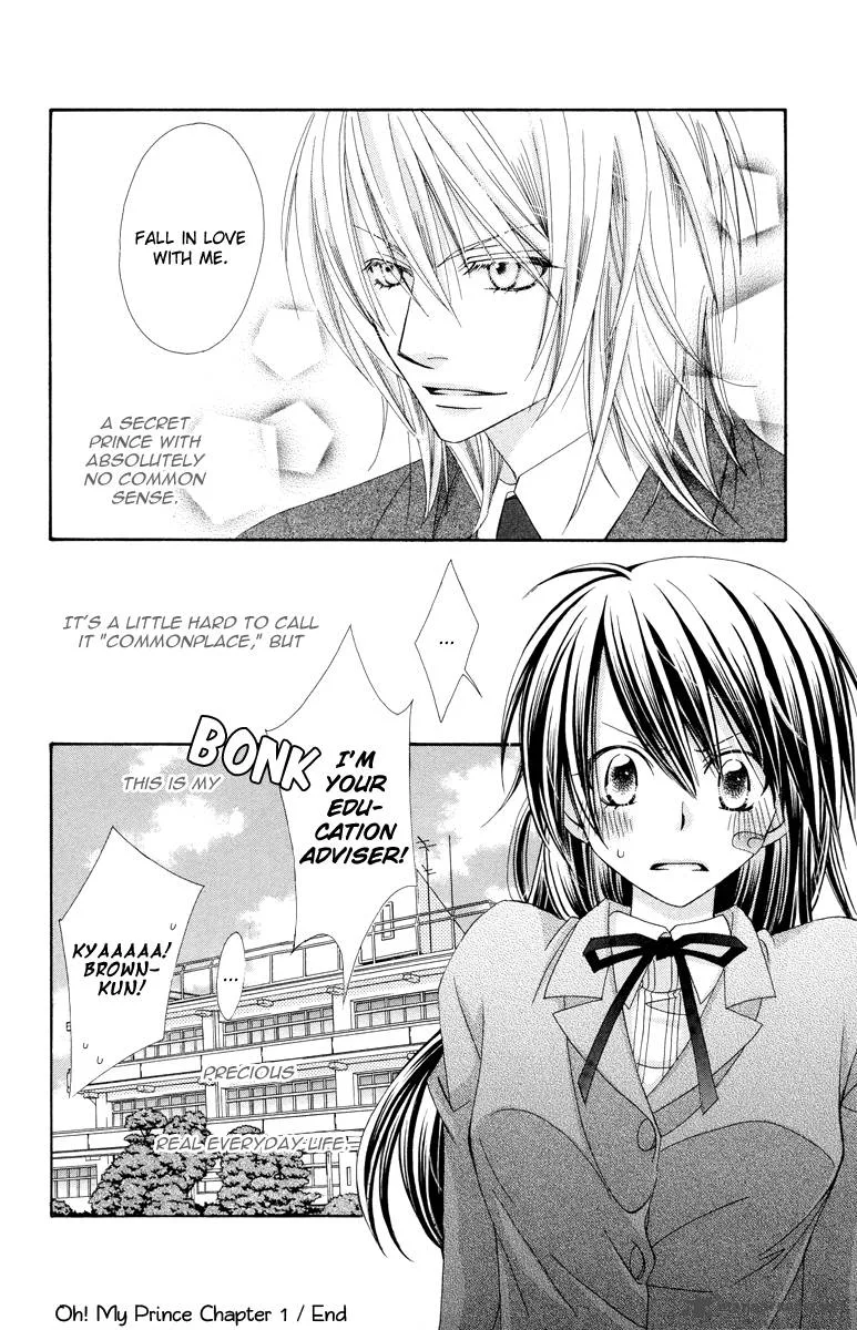 Oh! My Prince Chapter 1 page 45