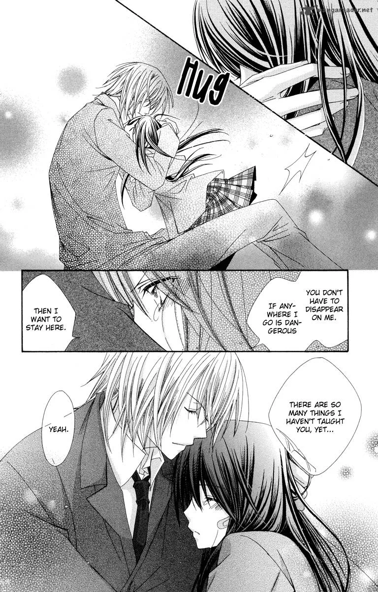 Oh! My Prince Chapter 1 page 43