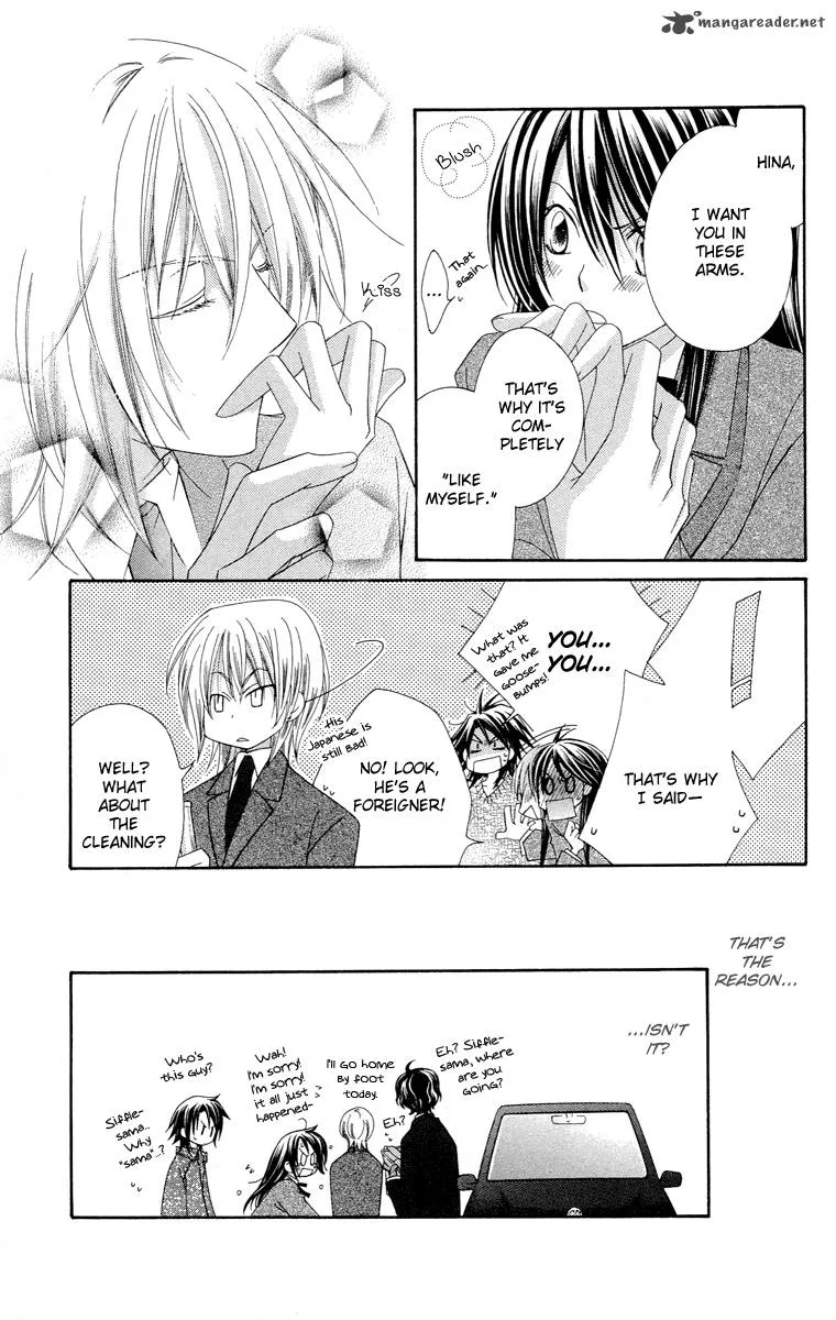Oh! My Prince Chapter 2 page 20
