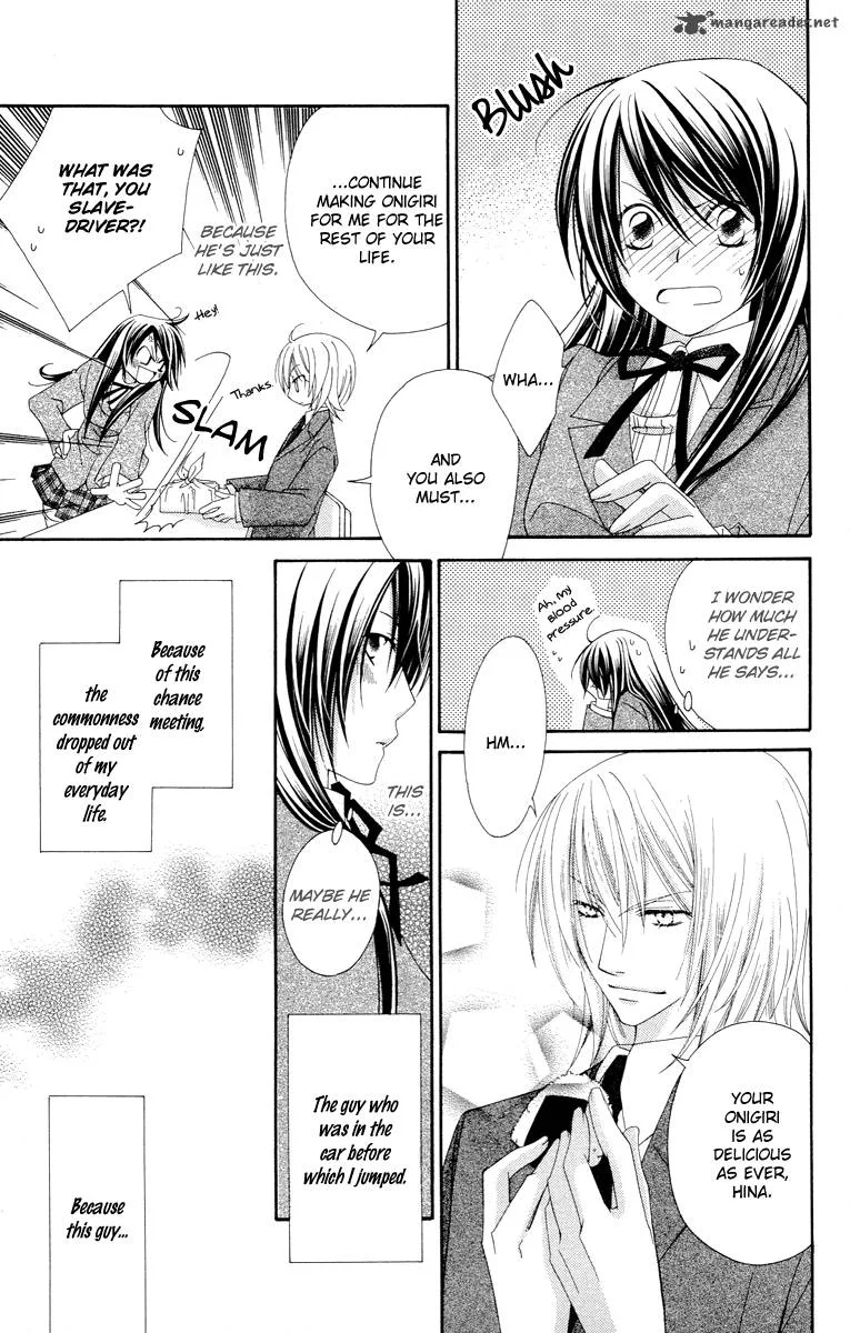 Oh! My Prince Chapter 2 page 8