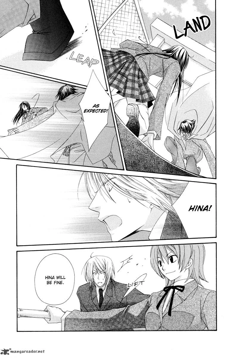 Oh! My Prince Chapter 2 page 14