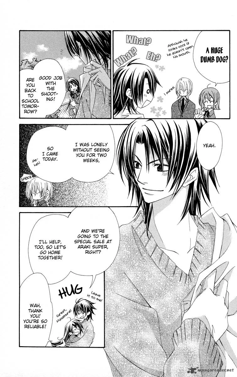 Oh! My Prince Chapter 2 page 16