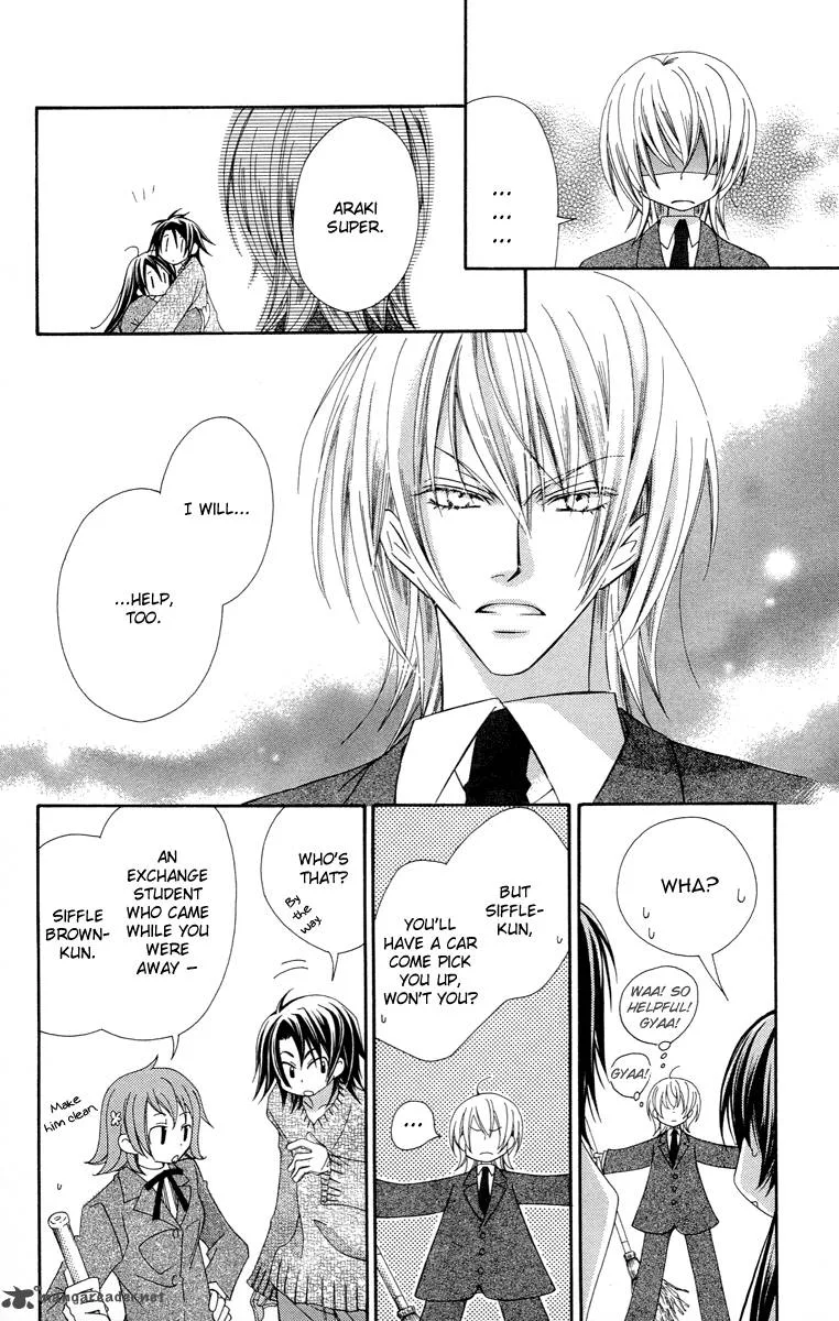Oh! My Prince Chapter 2 page 17