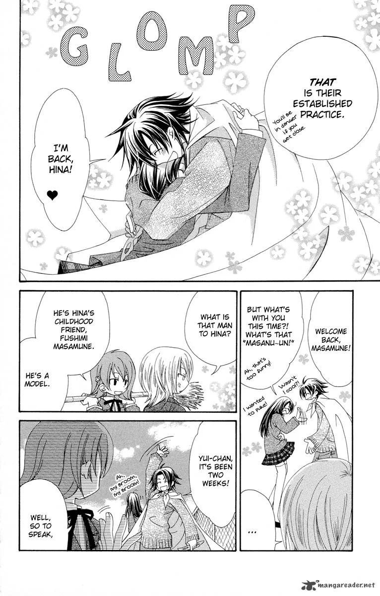 Oh! My Prince Chapter 2 page 15