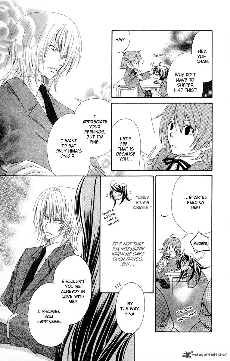 Oh! My Prince Chapter 2 page 7