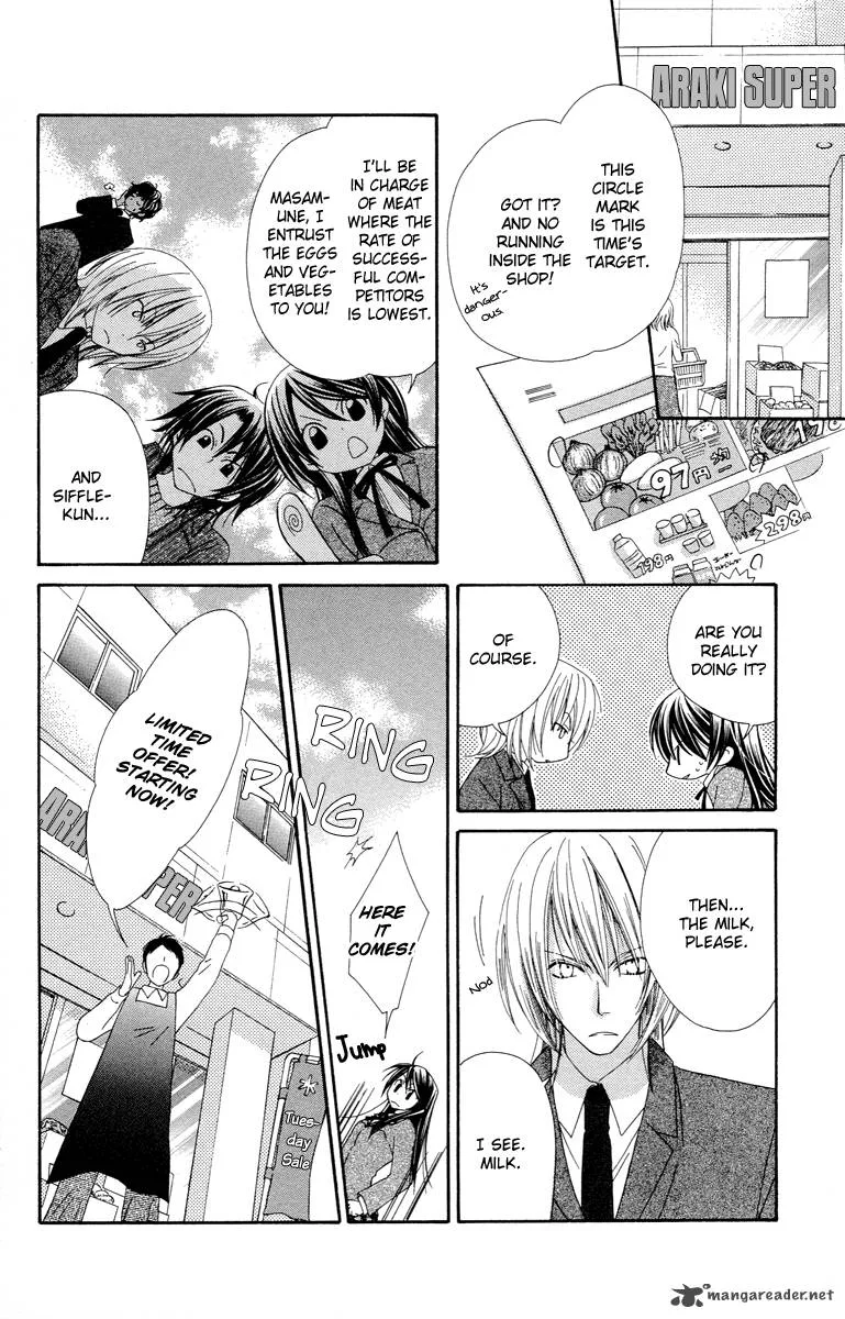 Oh! My Prince Chapter 2 page 21