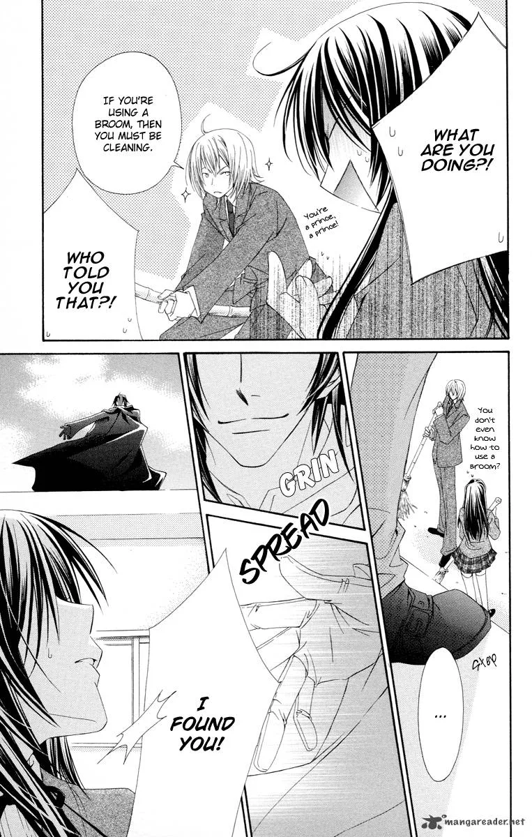 Oh! My Prince Chapter 2 page 12