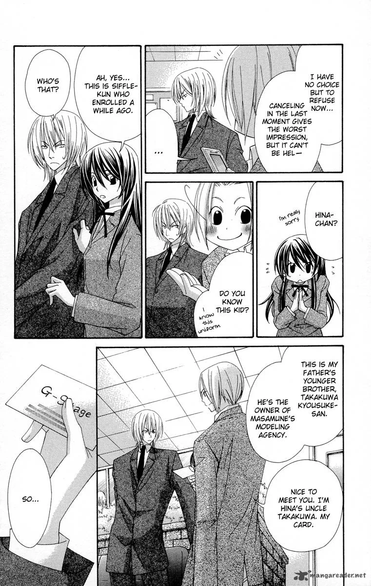 Oh! My Prince Chapter 2 page 37