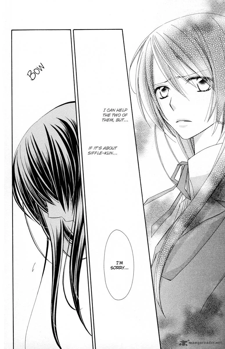 Oh! My Prince Chapter 2 page 43