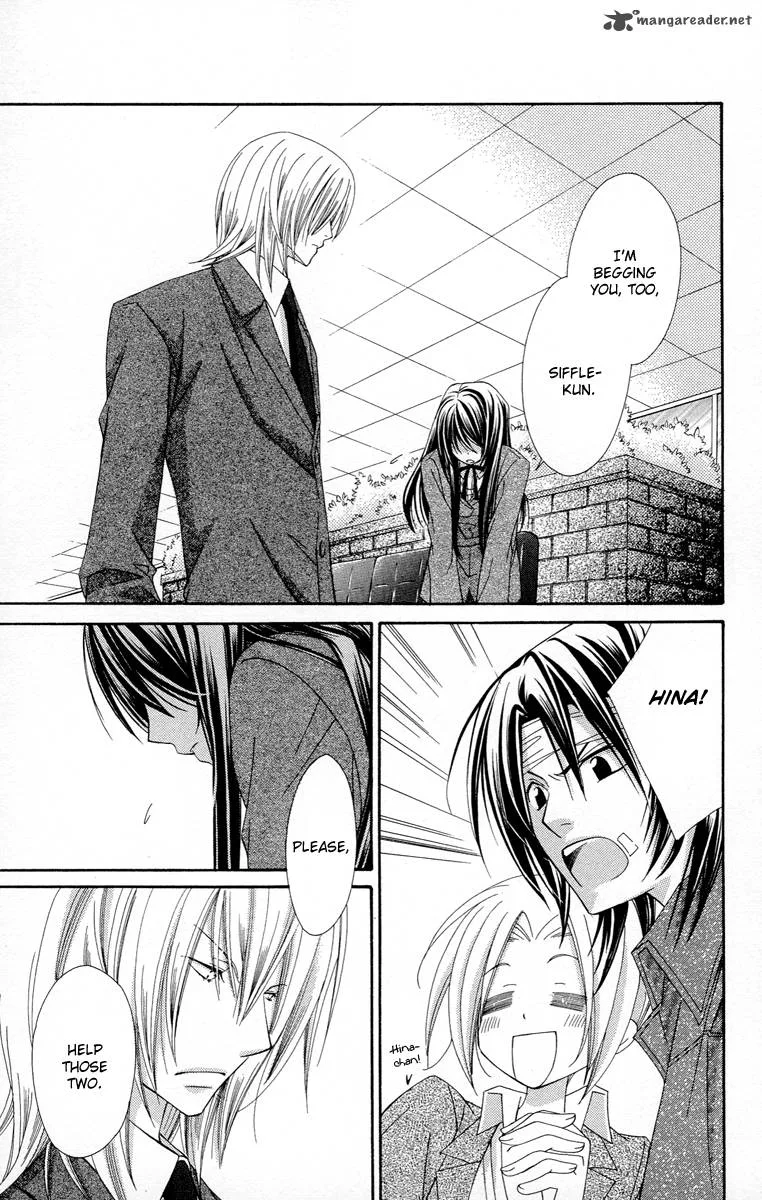 Oh! My Prince Chapter 2 page 44